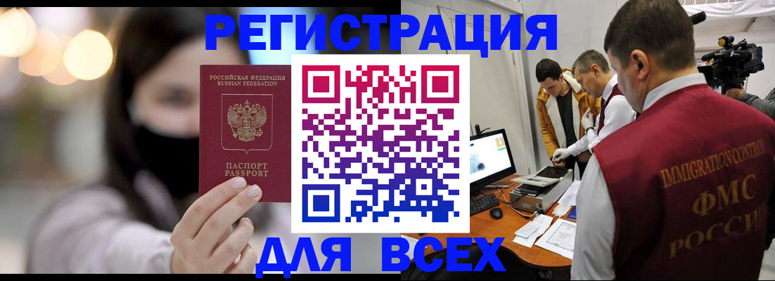 пропишу в квартире в Струнино